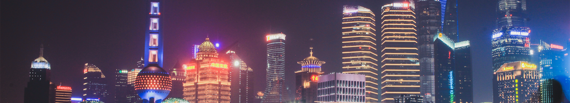 抖圈(中国区)人生就是搏!