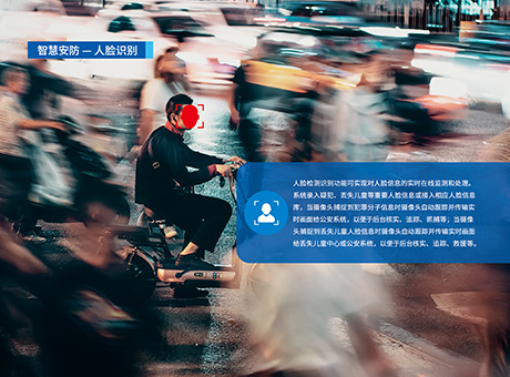 04219735_1690440668 抖圈(中国区)人生就是搏!